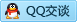 QQ在线咨询1048905946